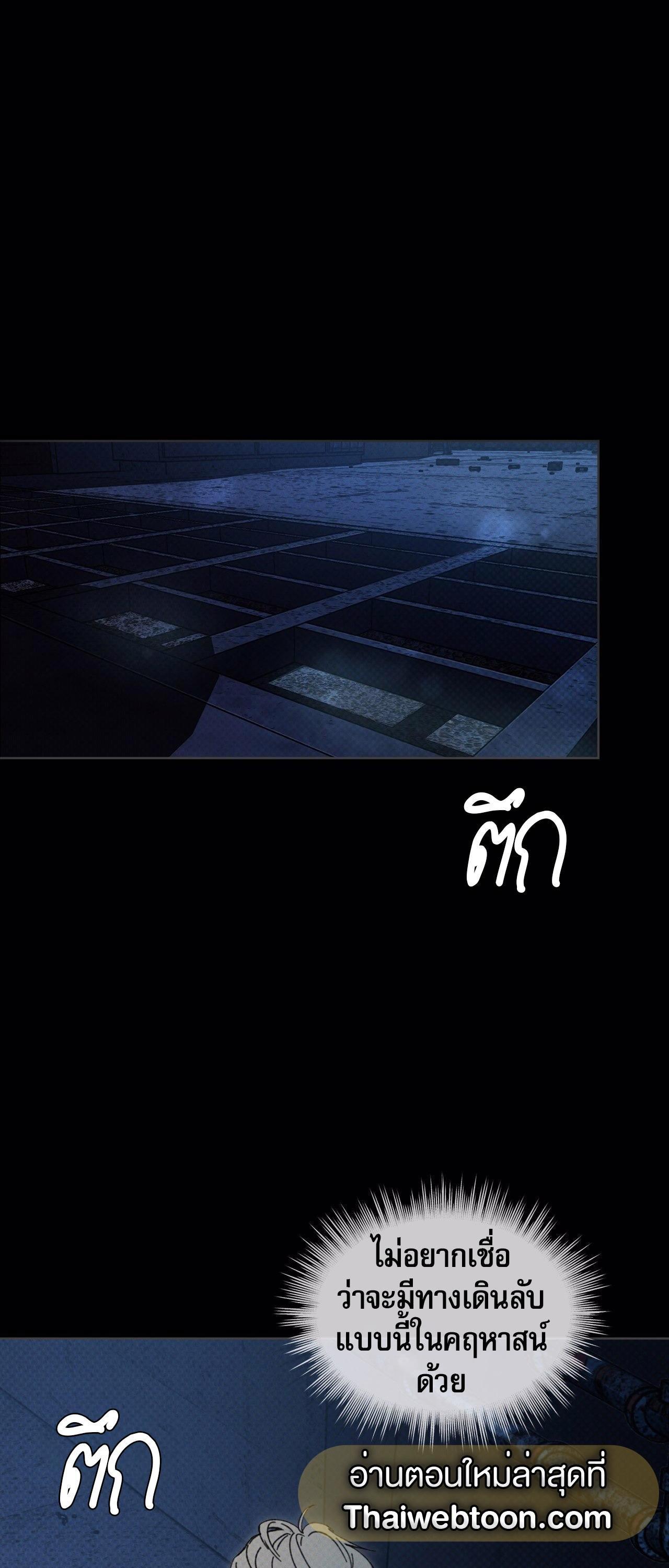 Manga-lc-com อ่านมังงะ อ่านการ์ตูน ออนไลน์ ฟรี Codename Anastasia ตอนที่ 1 2 3 4 5 6 7 8 9 10 11 12 13 14 ฟรี ไม่มีโฆษณา Manga-lc - อ่าน มังงะ อ่าน การ์ตูน ออนไลน์ อ่านมังงะ ฟรี