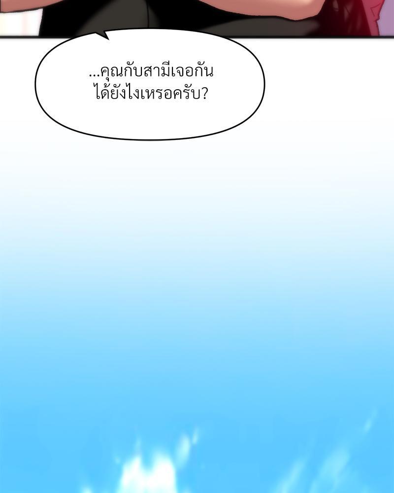 Doujin-Lc- อ่าน โดจิน มังฮวา เกาหลี ญี่ปุ่น จีน แปลไทย เมืองกระหายรัก ตอนที่ 1 2 3 4 5 6 7 8 9 10 11 12 13 14 ฟรี ไม่มีโฆษณา อ่าน โดจิน Manhwa เกาหลี ญี่ปุ่น จีน เรามีครบ คัดมาให้เน้นๆ โดจิน 18+ รับประกันความฟินโดย  Doujin Lc