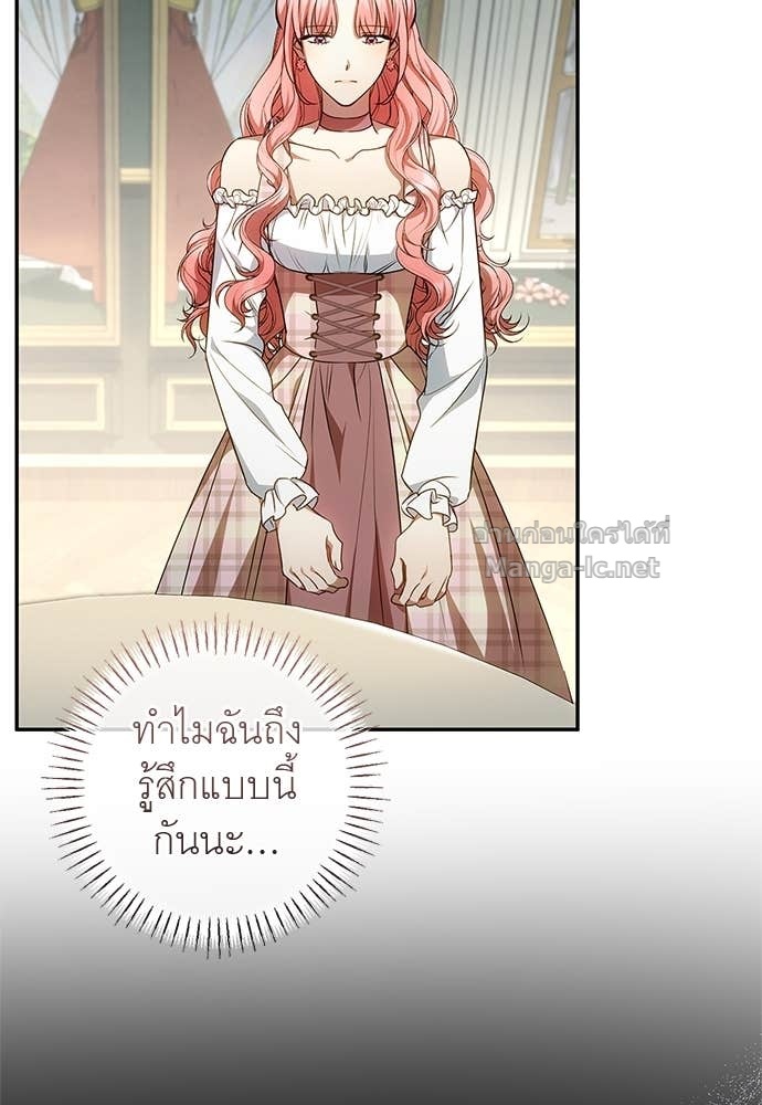 Doujin-Lc- อ่าน โดจิน มังฮวา เกาหลี ญี่ปุ่น จีน แปลไทย อยากได้ ก็เอาไป ตอนที่ 1 2 3 4 5 6 7 8 9 10 11 12 13 14 ฟรี ไม่มีโฆษณา อ่าน โดจิน Manhwa เกาหลี ญี่ปุ่น จีน เรามีครบ คัดมาให้เน้นๆ โดจิน 18+ รับประกันความฟินโดย Doujin Lc