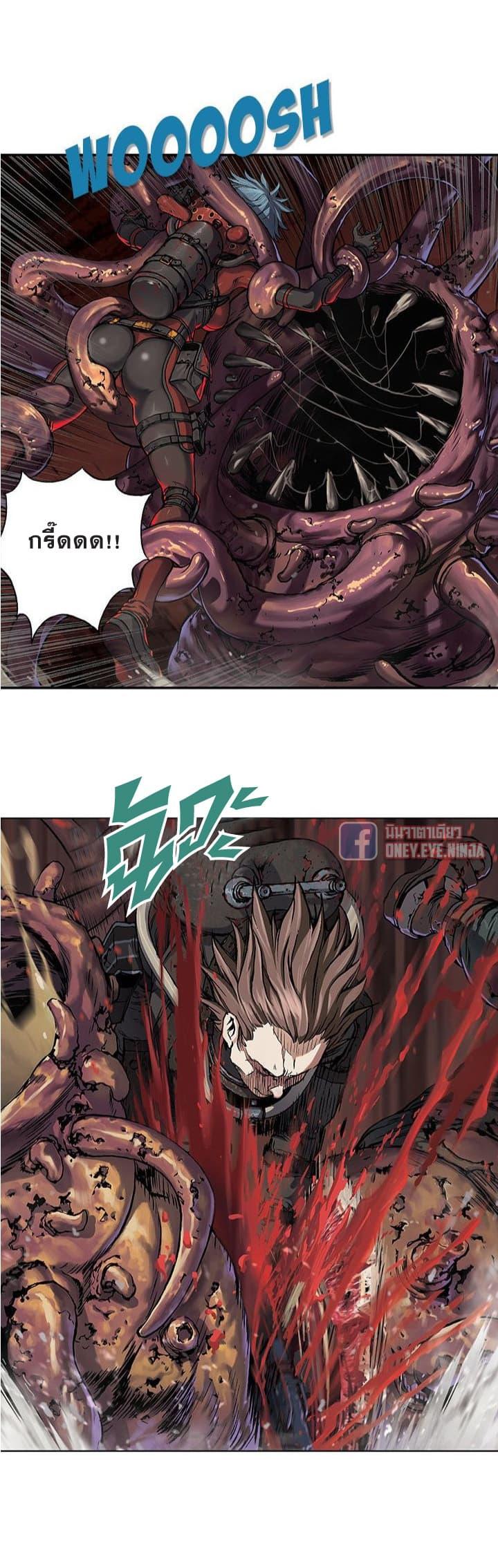 Manga-lc-com อ่านมังงะ อ่านการ์ตูน ออนไลน์ ฟรี Leviathan เลวีอาธาน อสูรกายใต้สมุทร ตอนที่ 1 2 3 4 5 6 7 8 9 10 11 12 13 14 ฟรี ไม่มีโฆษณา Manga-lc - อ่าน มังงะ อ่าน การ์ตูน ออนไลน์ อ่านมังงะ ฟรี