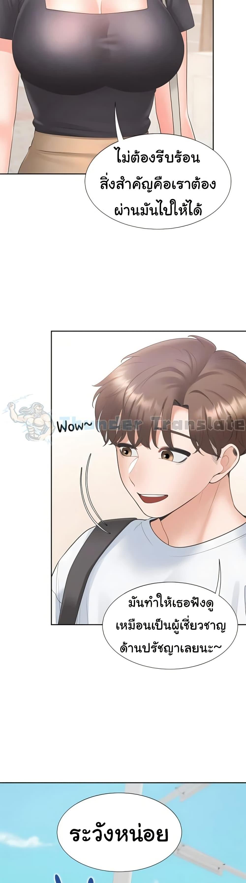 Doujin-Lc- อ่าน โดจิน มังฮวา เกาหลี ญี่ปุ่น จีน แปลไทย Bunk Beds ตอนที่ 1 2 3 4 5 6 7 8 9 10 11 12 13 14 ฟรี ไม่มีโฆษณา อ่าน โดจิน Manhwa เกาหลี ญี่ปุ่น จีน เรามีครบ คัดมาให้เน้นๆ โดจิน 18+ รับประกันความฟินโดย  Doujin Lc