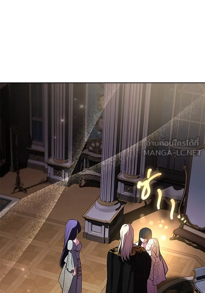 แด่ชู้รักของสามี ตอนที่ 73 รูปที่ 15