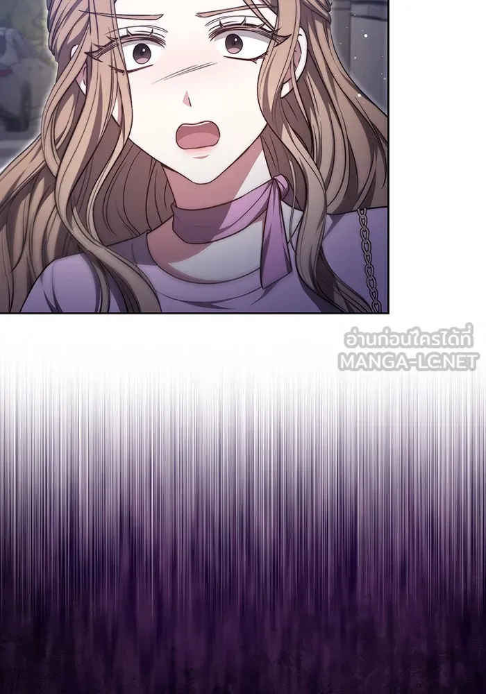 ละลายรักให้ล้นใจ ตอนที่ 37 รูปที่ 15