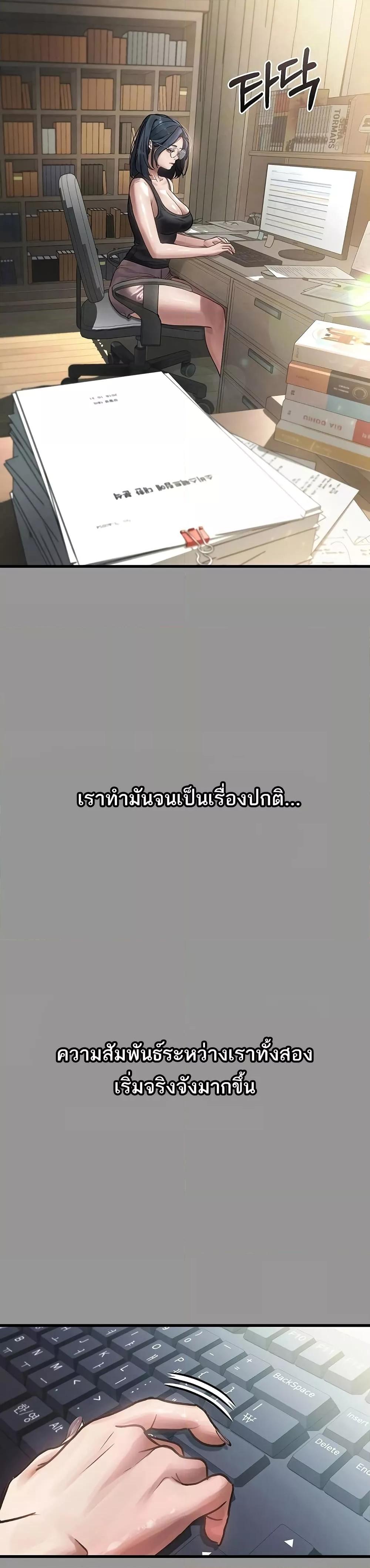 Doujin-Lc- อ่าน โดจิน มังฮวา เกาหลี ญี่ปุ่น จีน แปลไทย Dirty Talk ตอนที่ 1 2 3 4 5 6 7 8 9 10 11 12 13 14 ฟรี ไม่มีโฆษณา อ่าน โดจิน Manhwa เกาหลี ญี่ปุ่น จีน เรามีครบ คัดมาให้เน้นๆ โดจิน 18+ รับประกันความฟินโดย  Doujin Lc