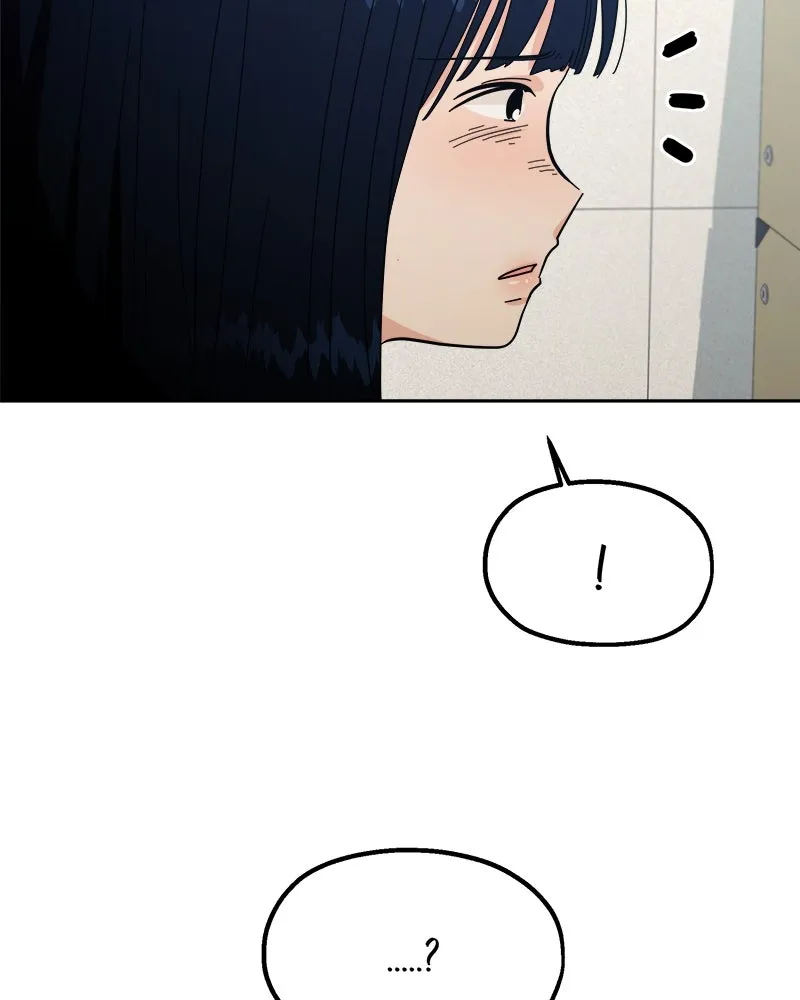 Pyramid Game เกมพีระมิด ตอนที่ 36 รูปที่ 104