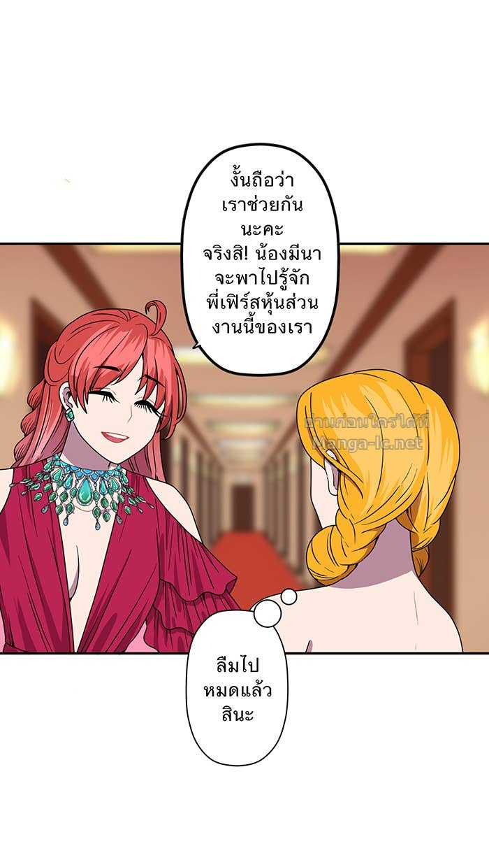 Doujin-Lc- อ่าน โดจิน มังฮวา เกาหลี ญี่ปุ่น จีน แปลไทย Take My Money รักนี้...มีเปย์ ตอนที่ 1 2 3 4 5 6 7 8 9 10 11 12 13 14 ฟรี ไม่มีโฆษณา อ่าน โดจิน Manhwa เกาหลี ญี่ปุ่น จีน เรามีครบ คัดมาให้เน้นๆ โดจิน 18+ รับประกันความฟินโดย Doujin Lc