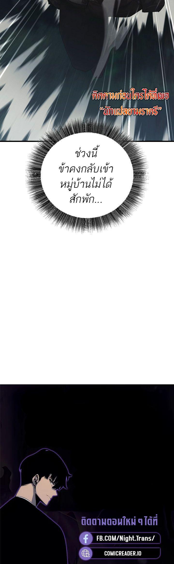 Manga-lc-com อ่านมังงะ อ่านการ์ตูน ออนไลน์ ฟรี Half Blood ตอนที่ 1 2 3 4 5 6 7 8 9 10 11 12 13 14 ฟรี ไม่มีโฆษณา Manga-lc - อ่าน มังงะ อ่าน การ์ตูน ออนไลน์ อ่านมังงะ ฟรี