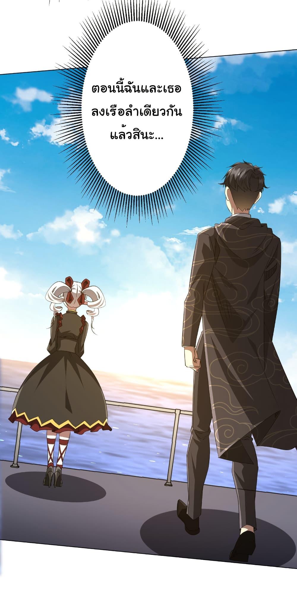 Manga-lc-com อ่านมังงะ อ่านการ์ตูน ออนไลน์ ฟรี Start with Trillions of Coins ตอนที่ 1 2 3 4 5 6 7 8 9 10 11 12 13 14 ฟรี ไม่มีโฆษณา Manga-lc - อ่าน มังงะ อ่าน การ์ตูน ออนไลน์ อ่านมังงะ ฟรี