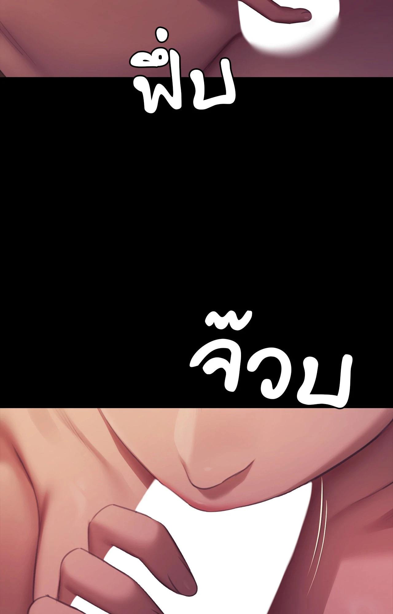 Doujin-Lc- อ่าน โดจิน มังฮวา เกาหลี ญี่ปุ่น จีน แปลไทย Madam ตอนที่ 1 2 3 4 5 6 7 8 9 10 11 12 13 14 ฟรี ไม่มีโฆษณา อ่าน โดจิน Manhwa เกาหลี ญี่ปุ่น จีน เรามีครบ คัดมาให้เน้นๆ โดจิน 18+ รับประกันความฟินโดย  Doujin Lc