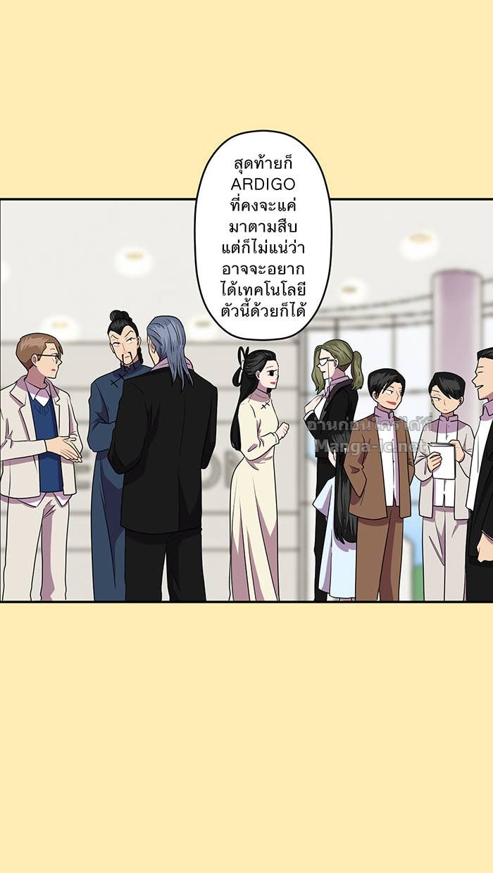 Doujin-Lc- อ่าน โดจิน มังฮวา เกาหลี ญี่ปุ่น จีน แปลไทย Take My Money รักนี้...มีเปย์ ตอนที่ 1 2 3 4 5 6 7 8 9 10 11 12 13 14 ฟรี ไม่มีโฆษณา อ่าน โดจิน Manhwa เกาหลี ญี่ปุ่น จีน เรามีครบ คัดมาให้เน้นๆ โดจิน 18+ รับประกันความฟินโดย Doujin Lc