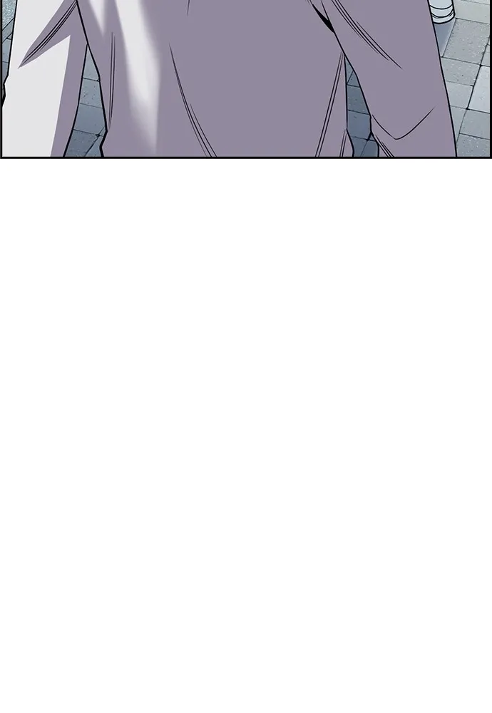 การศึกษาที่แท้จริง ตอนที่ 161 รูปที่ 80