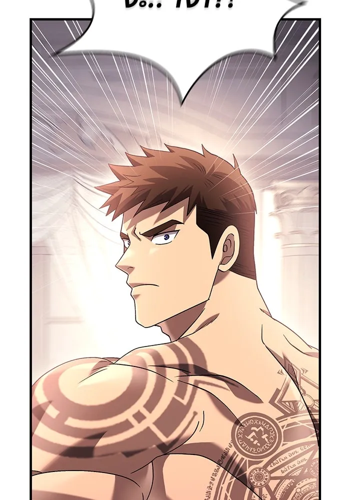 เอาชีวิตรอดในเกมฉบับคนเถื่อน ตอนที่ 33 รูปที่ 92