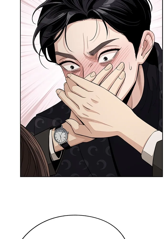 ความรักของอิซอบ ตอนที่ 57 รูปที่ 61