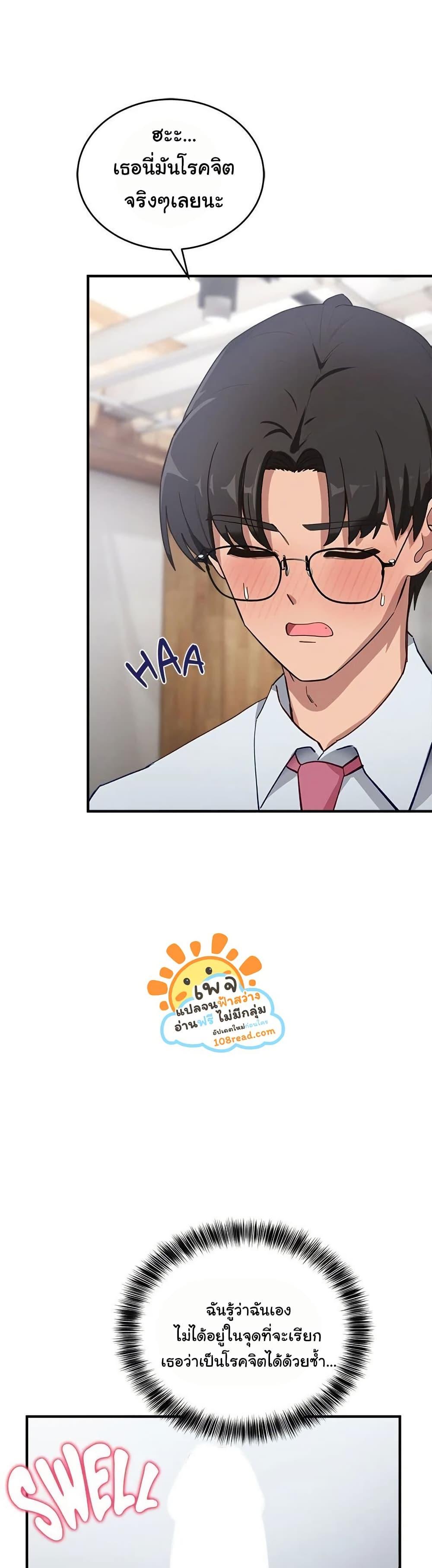 Doujin-Lc- อ่าน โดจิน มังฮวา เกาหลี ญี่ปุ่น จีน แปลไทย I Became a Dog! ตอนที่ 1 2 3 4 5 6 7 8 9 10 11 12 13 14 ฟรี ไม่มีโฆษณา อ่าน โดจิน Manhwa เกาหลี ญี่ปุ่น จีน เรามีครบ คัดมาให้เน้นๆ โดจิน 18+ รับประกันความฟินโดย  Doujin Lc