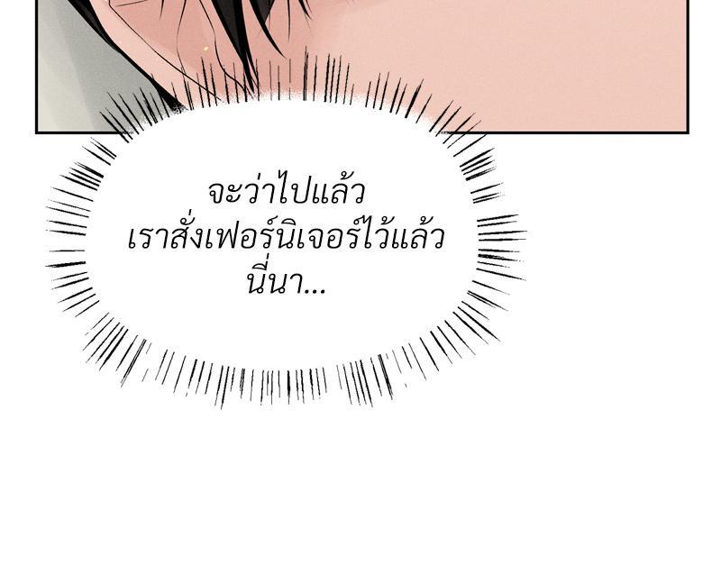 Doujin-Lc- อ่าน โดจิน มังฮวา เกาหลี ญี่ปุ่น จีน แปลไทย Payment for the Ride ตอนที่ 1 2 3 4 5 6 7 8 9 10 11 12 13 14 ฟรี ไม่มีโฆษณา อ่าน โดจิน Manhwa เกาหลี ญี่ปุ่น จีน เรามีครบ คัดมาให้เน้นๆ โดจิน 18+ รับประกันความฟินโดย  Doujin Lc