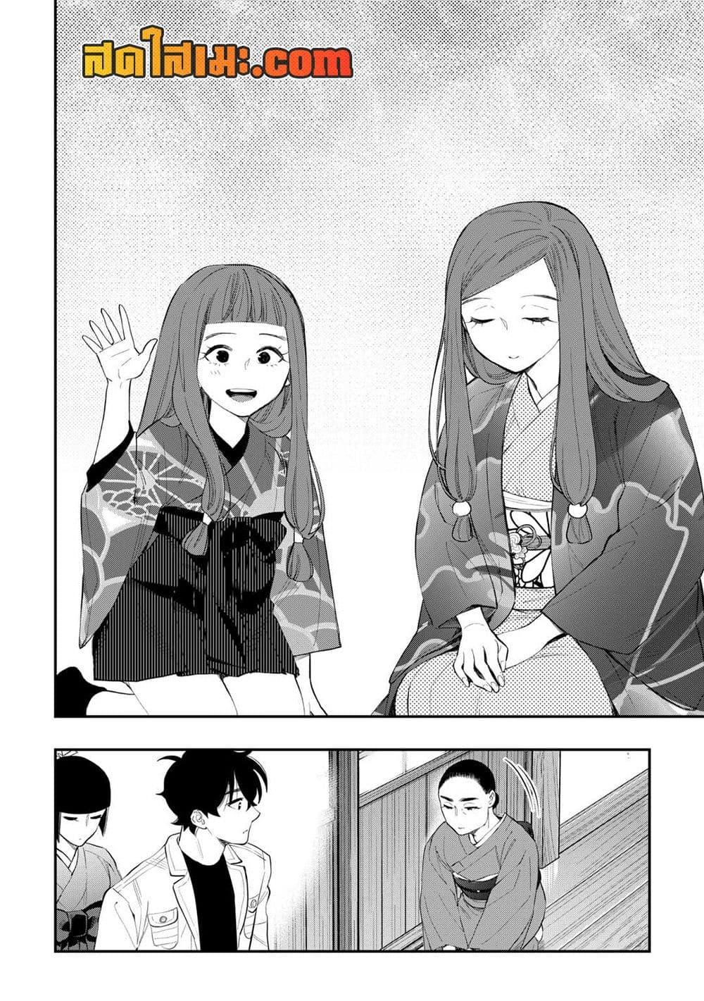 Manga-lc-com อ่านมังงะ อ่านการ์ตูน ออนไลน์ ฟรี The New Gate ตอนที่ 1 2 3 4 5 6 7 8 9 10 11 12 13 14 ฟรี ไม่มีโฆษณา Manga-lc - อ่าน มังงะ อ่าน การ์ตูน ออนไลน์ อ่านมังงะ ฟรี