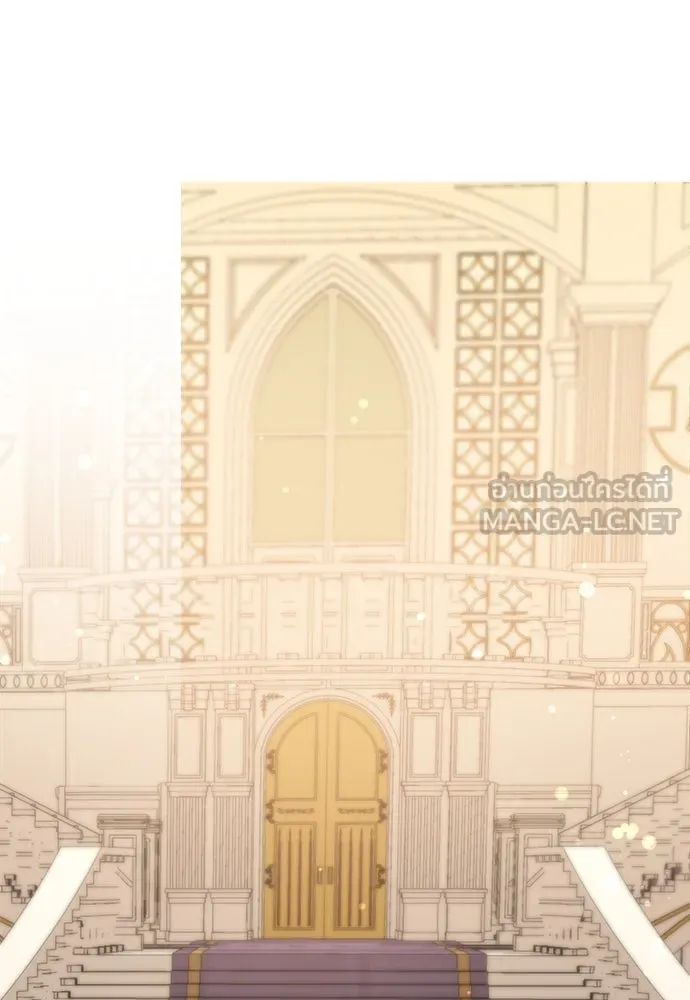 จักรพรรดิคลั่งรักที่เด็กกว่าฉันพันปี ตอนที่ 43 รูปที่ 117