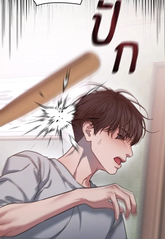 ปรารถนารักอันงดงาม ตอนที่ 106 รูปที่ 80