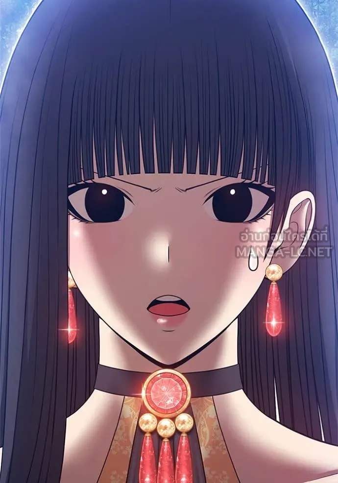 +99 ท่อนไม้ ตอนที่ 165 รูปที่ 329