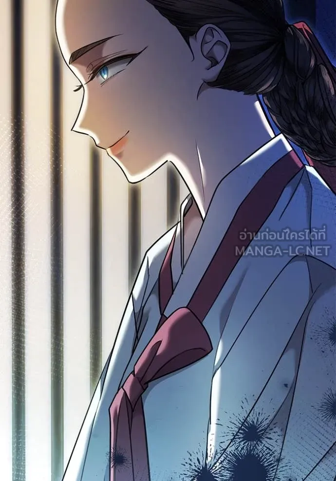 ออร่าดาราอัจฉริยะ ตอนที่ 57 รูปที่ 100