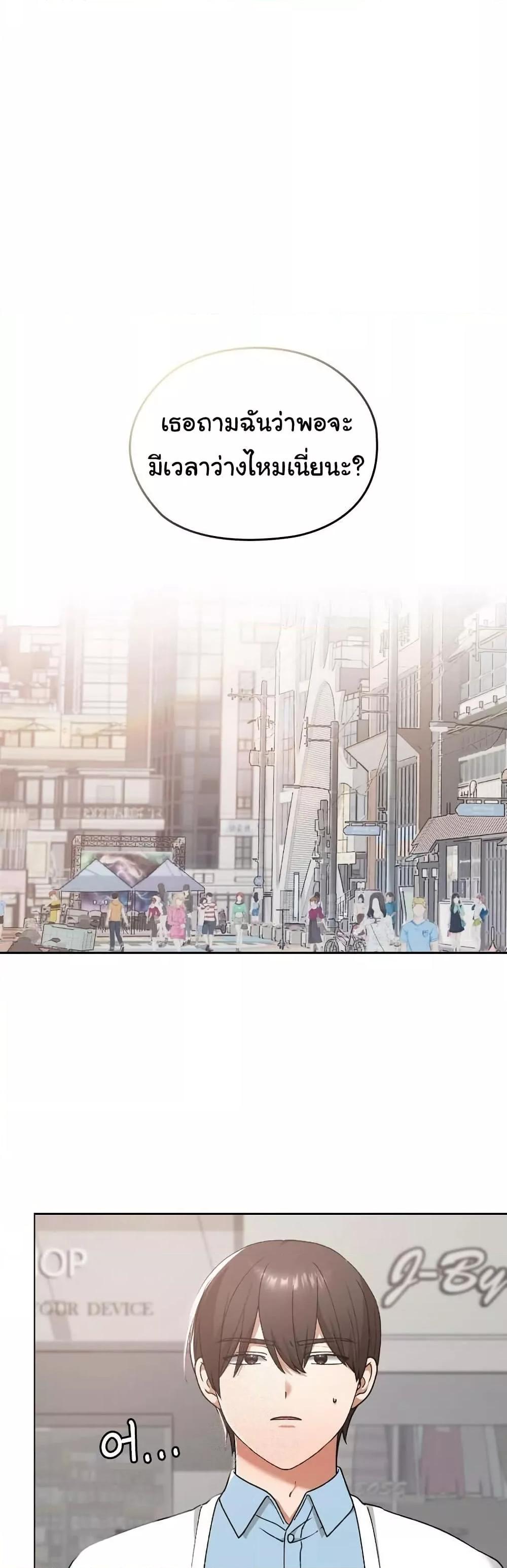 Doujin-Lc- อ่าน โดจิน มังฮวา เกาหลี ญี่ปุ่น จีน แปลไทย Keep It a Secret in School ตอนที่ 1 2 3 4 5 6 7 8 9 10 11 12 13 14 ฟรี ไม่มีโฆษณา อ่าน โดจิน Manhwa เกาหลี ญี่ปุ่น จีน เรามีครบ คัดมาให้เน้นๆ โดจิน 18+ รับประกันความฟินโดย  Doujin Lc