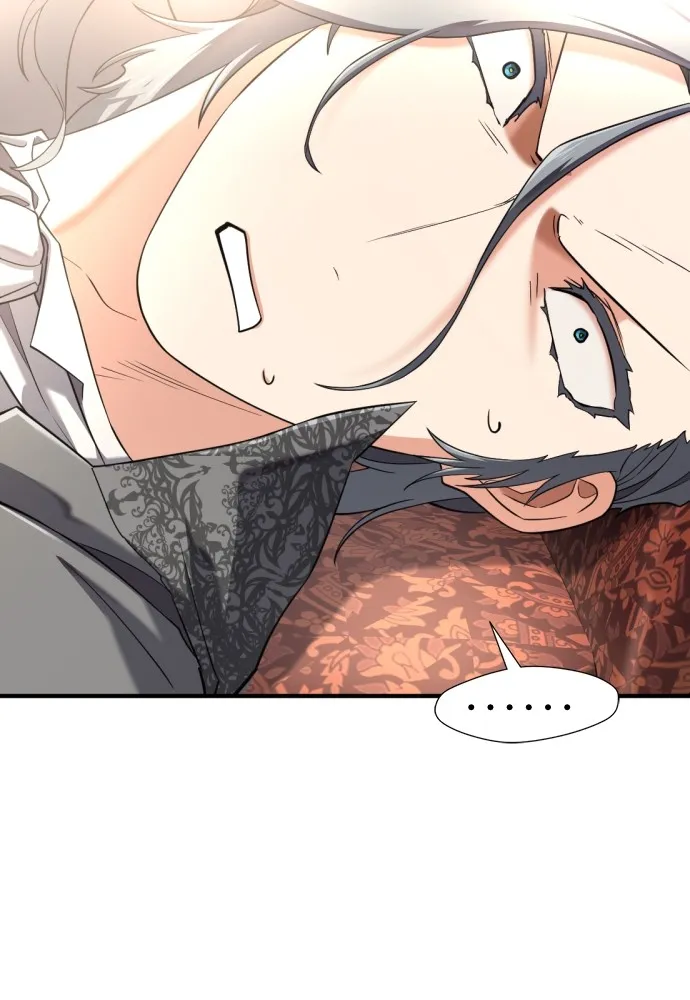 ยอดสถาปนิกผู้พิทักษ์อาณาจักร ตอนที่ 153 รูปที่ 52