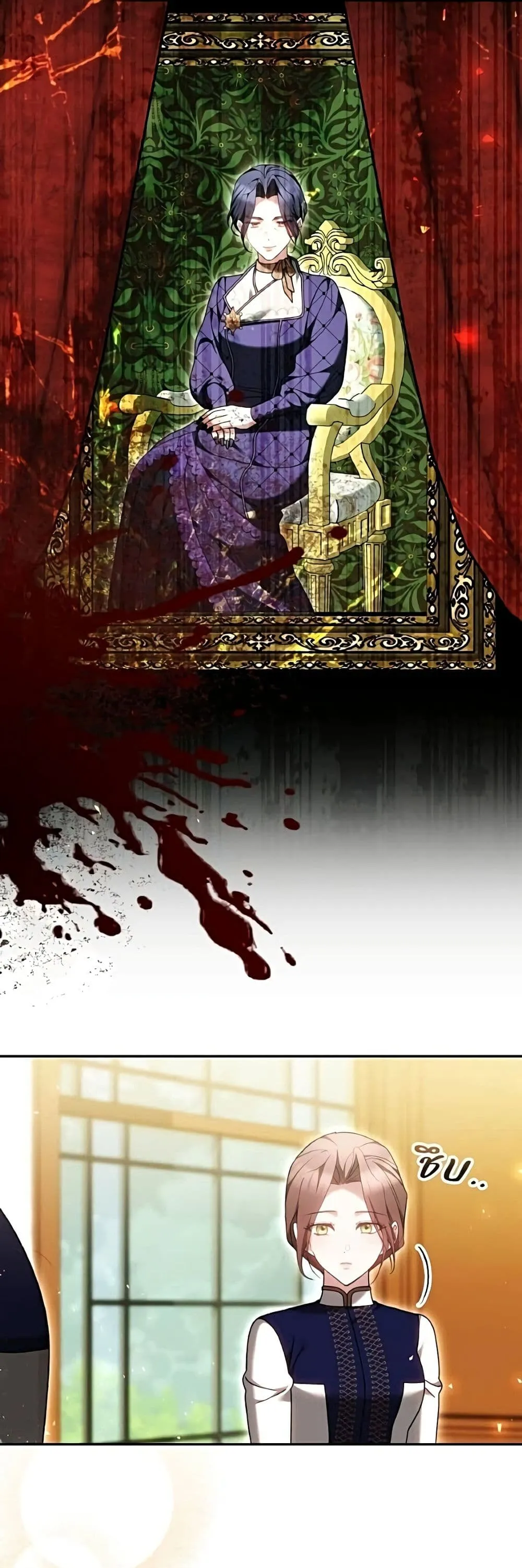 Manga-lc-com อ่านมังงะ อ่านการ์ตูน ออนไลน์ ฟรี The Reason Why the Villainess Picked up a Sword – เหตุผลที่น ตอนที่ 1 2 3 4 5 6 7 8 9 10 11 12 13 14 ฟรี ไม่มีโฆษณา Manga-lc - อ่าน มังงะ อ่าน การ์ตูน ออนไลน์ อ่านมังงะ ฟรี