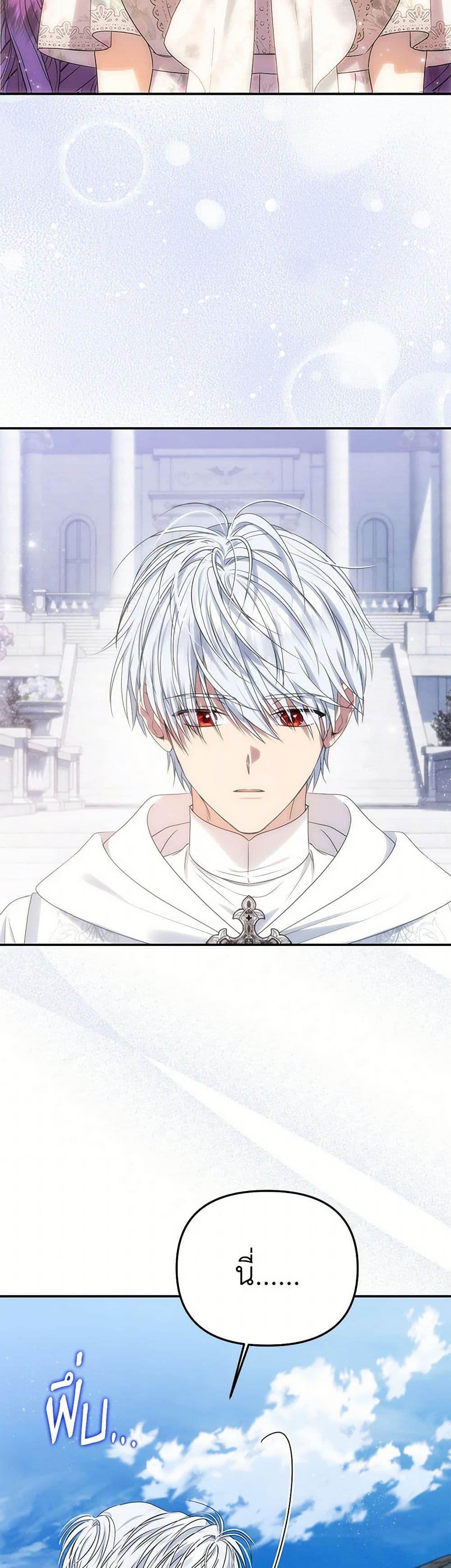 Manga-lc-com อ่านมังงะ อ่านการ์ตูน ออนไลน์ ฟรี Materialistic Princess ตอนที่ 1 2 3 4 5 6 7 8 9 10 11 12 13 14 ฟรี ไม่มีโฆษณา Manga-lc - อ่าน มังงะ อ่าน การ์ตูน ออนไลน์ อ่านมังงะ ฟรี