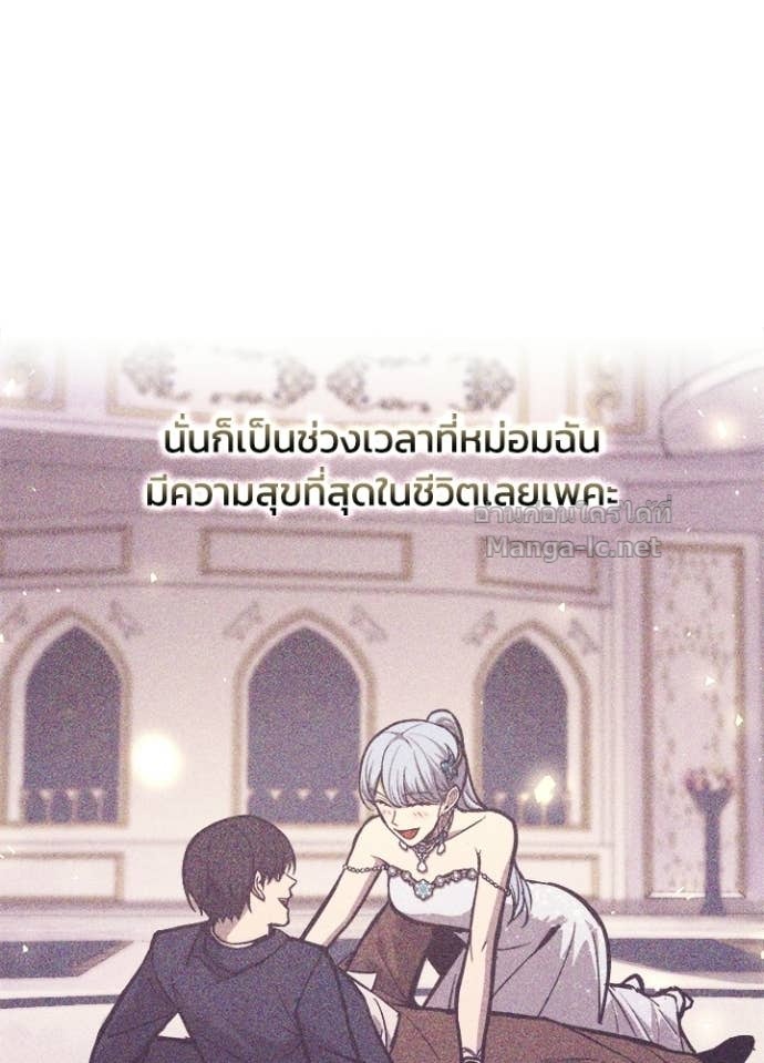 Doujin-Lc- อ่าน โดจิน มังฮวา เกาหลี ญี่ปุ่น จีน แปลไทย ผู้พิชิตเกมป้องกันฐาน ตอนที่ 1 2 3 4 5 6 7 8 9 10 11 12 13 14 ฟรี ไม่มีโฆษณา อ่าน โดจิน Manhwa เกาหลี ญี่ปุ่น จีน เรามีครบ คัดมาให้เน้นๆ โดจิน 18+ รับประกันความฟินโดย Doujin Lc