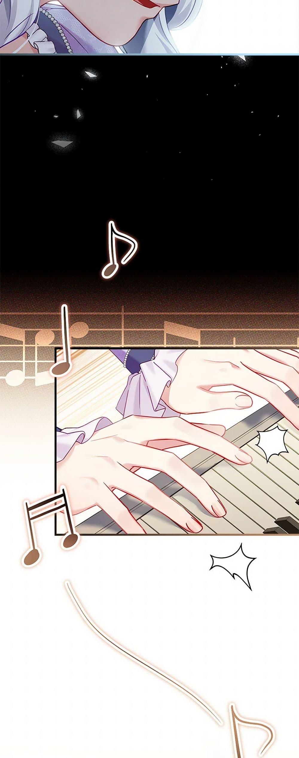 Manga-lc-com อ่านมังงะ อ่านการ์ตูน ออนไลน์ ฟรี Not-Sew-Wicked Stepmom ตอนที่ 1 2 3 4 5 6 7 8 9 10 11 12 13 14 ฟรี ไม่มีโฆษณา Manga-lc - อ่าน มังงะ อ่าน การ์ตูน ออนไลน์ อ่านมังงะ ฟรี