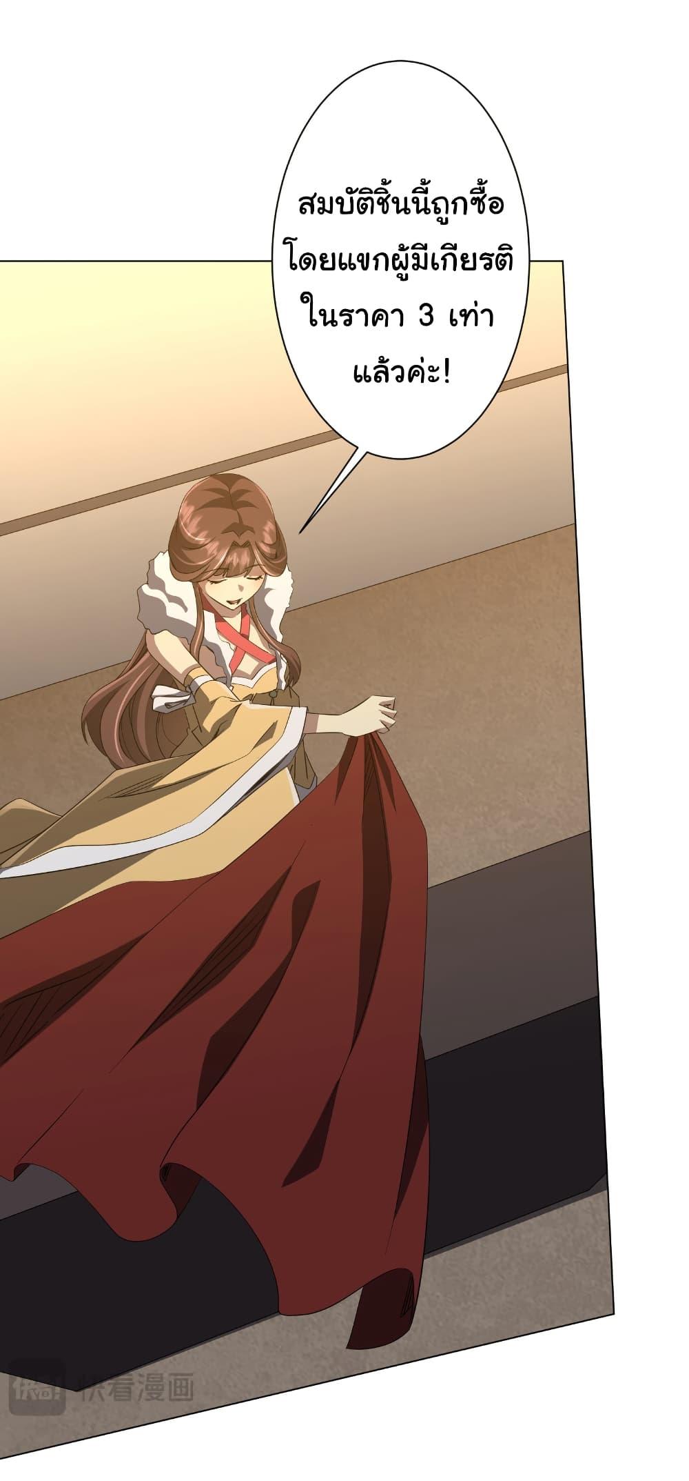 Manga-lc-com อ่านมังงะ อ่านการ์ตูน ออนไลน์ ฟรี Start with Trillions of Coins ตอนที่ 1 2 3 4 5 6 7 8 9 10 11 12 13 14 ฟรี ไม่มีโฆษณา Manga-lc - อ่าน มังงะ อ่าน การ์ตูน ออนไลน์ อ่านมังงะ ฟรี