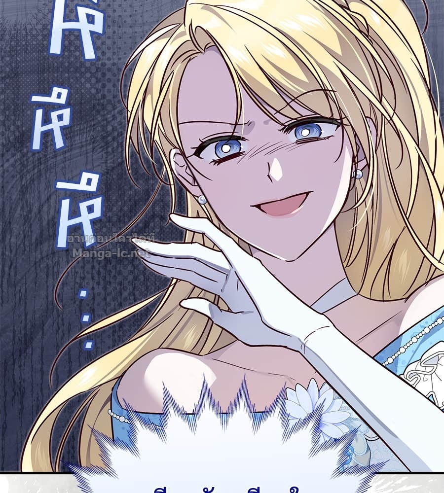 Doujin-Lc- อ่าน โดจิน มังฮวา เกาหลี ญี่ปุ่น จีน แปลไทย แกรนด์ดัชเชสล็อกมง ตอนที่ 1 2 3 4 5 6 7 8 9 10 11 12 13 14 ฟรี ไม่มีโฆษณา อ่าน โดจิน Manhwa เกาหลี ญี่ปุ่น จีน เรามีครบ คัดมาให้เน้นๆ โดจิน 18+ รับประกันความฟินโดย Doujin Lc