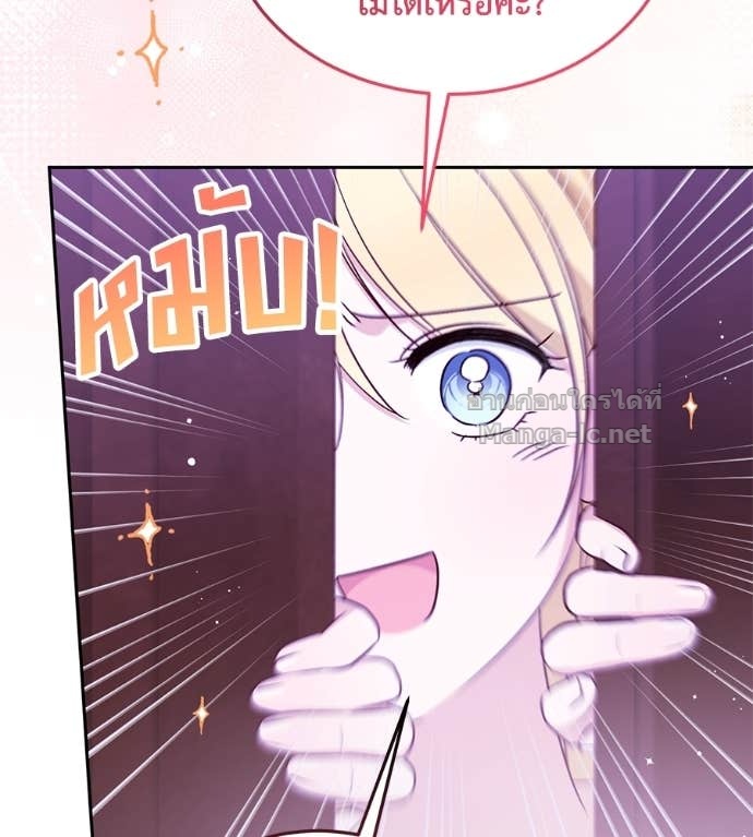 Doujin-Lc- อ่าน โดจิน มังฮวา เกาหลี ญี่ปุ่น จีน แปลไทย แกรนด์ดัชเชสล็อกมง ตอนที่ 1 2 3 4 5 6 7 8 9 10 11 12 13 14 ฟรี ไม่มีโฆษณา อ่าน โดจิน Manhwa เกาหลี ญี่ปุ่น จีน เรามีครบ คัดมาให้เน้นๆ โดจิน 18+ รับประกันความฟินโดย Doujin Lc