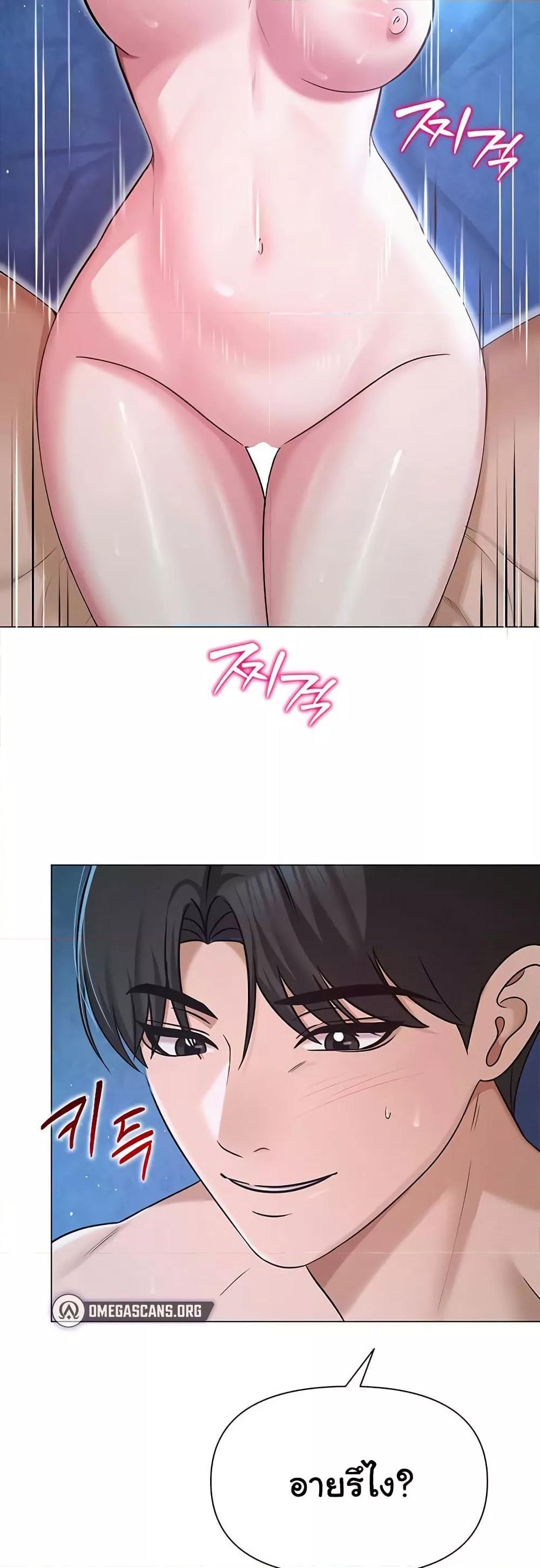 Doujin-Lc- อ่าน โดจิน มังฮวา เกาหลี ญี่ปุ่น จีน แปลไทย SNS ตอนที่ 1 2 3 4 5 6 7 8 9 10 11 12 13 14 ฟรี ไม่มีโฆษณา อ่าน โดจิน Manhwa เกาหลี ญี่ปุ่น จีน เรามีครบ คัดมาให้เน้นๆ โดจิน 18+ รับประกันความฟินโดย  Doujin Lc