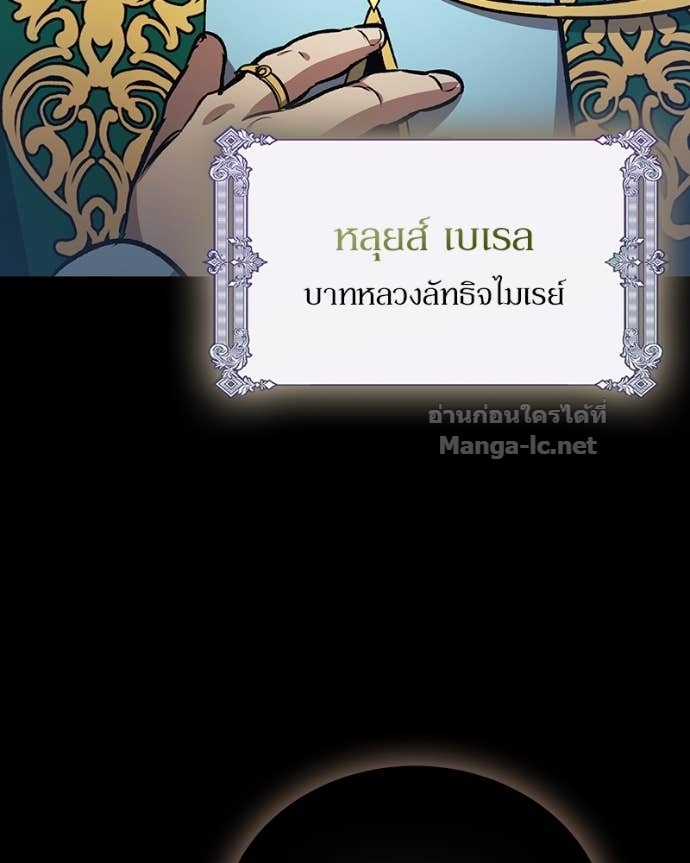 Doujin-Lc- อ่าน โดจิน มังฮวา เกาหลี ญี่ปุ่น จีน แปลไทย ฮีลเลอร์กำมะลอ ตอนที่ 1 2 3 4 5 6 7 8 9 10 11 12 13 14 ฟรี ไม่มีโฆษณา อ่าน โดจิน Manhwa เกาหลี ญี่ปุ่น จีน เรามีครบ คัดมาให้เน้นๆ โดจิน 18+ รับประกันความฟินโดย Doujin Lc