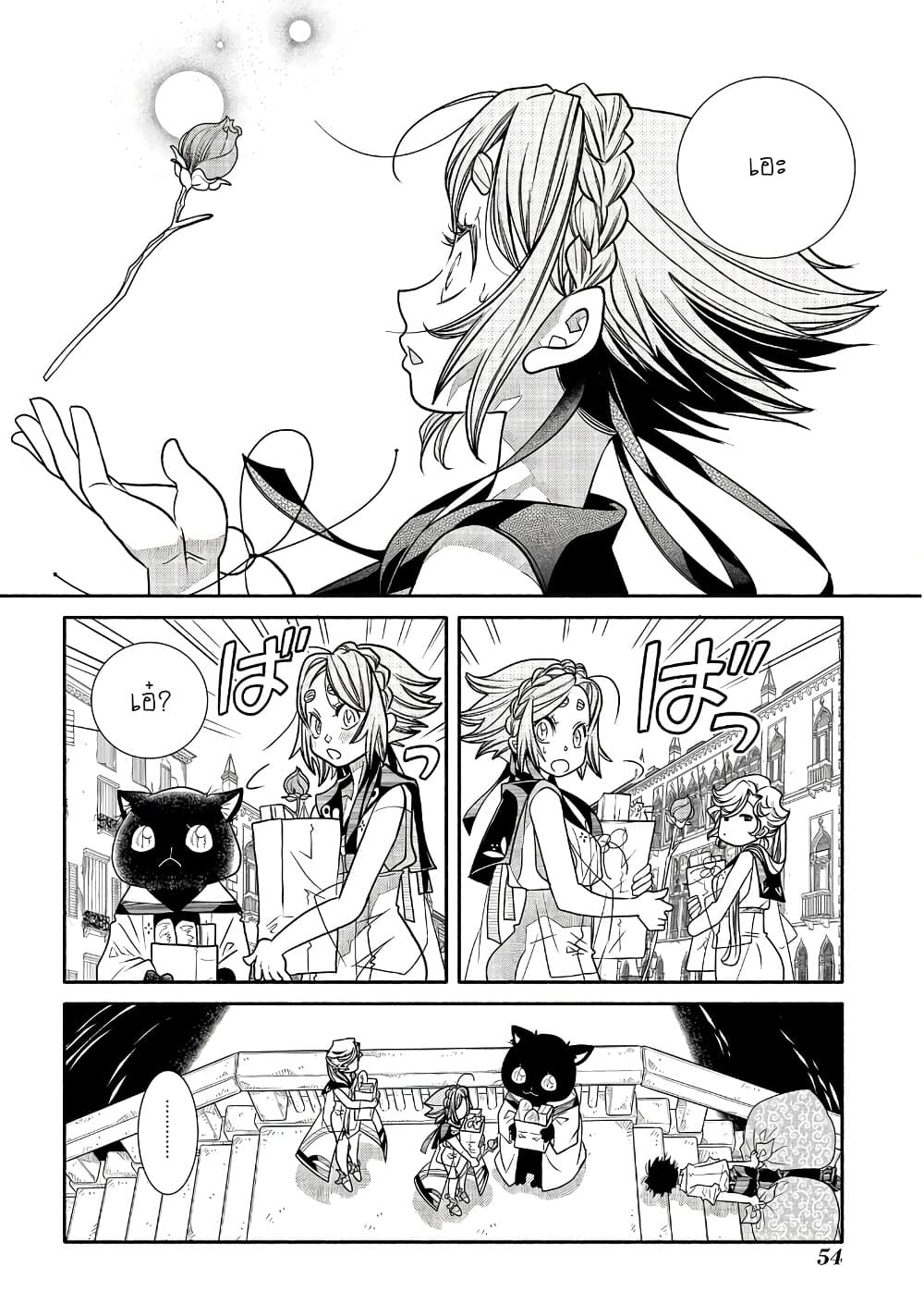 Manga-lc-com อ่านมังงะ อ่านการ์ตูน ออนไลน์ ฟรี Colori Colore Creare ตอนที่ 1 2 3 4 5 6 7 8 9 10 11 12 13 14 ฟรี ไม่มีโฆษณา Manga-lc - อ่าน มังงะ อ่าน การ์ตูน ออนไลน์ อ่านมังงะ ฟรี