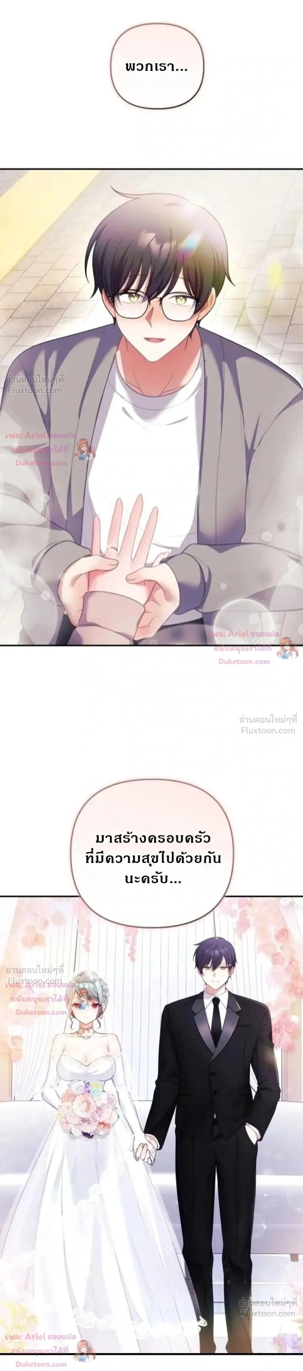 Doujin-Lc- อ่าน โดจิน มังฮวา เกาหลี ญี่ปุ่น จีน แปลไทย My Wife is a VTuber ตอนที่ 1 2 3 4 5 6 7 8 9 10 11 12 13 14 ฟรี ไม่มีโฆษณา อ่าน โดจิน Manhwa เกาหลี ญี่ปุ่น จีน เรามีครบ คัดมาให้เน้นๆ โดจิน 18+ รับประกันความฟินโดย  Doujin Lc