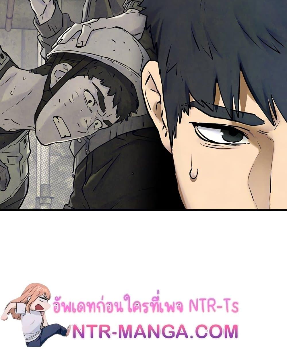 Doujin-Lc- อ่าน โดจิน มังฮวา เกาหลี ญี่ปุ่น จีน แปลไทย Moby Dick ตอนที่ 1 2 3 4 5 6 7 8 9 10 11 12 13 14 ฟรี ไม่มีโฆษณา อ่าน โดจิน Manhwa เกาหลี ญี่ปุ่น จีน เรามีครบ คัดมาให้เน้นๆ โดจิน 18+ รับประกันความฟินโดย  Doujin Lc