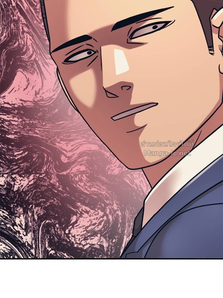 Doujin-Lc- อ่าน โดจิน มังฮวา เกาหลี ญี่ปุ่น จีน แปลไทย โคตรแกร่ง ตอนที่ 1 2 3 4 5 6 7 8 9 10 11 12 13 14 ฟรี ไม่มีโฆษณา อ่าน โดจิน Manhwa เกาหลี ญี่ปุ่น จีน เรามีครบ คัดมาให้เน้นๆ โดจิน 18+ รับประกันความฟินโดย Doujin Lc