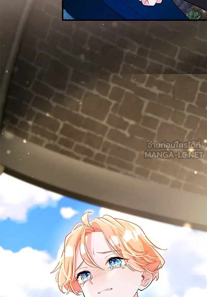 คุณหนูย้อนเวลามาเป็นอัศวิน ตอนที่ 90 รูปที่ 99