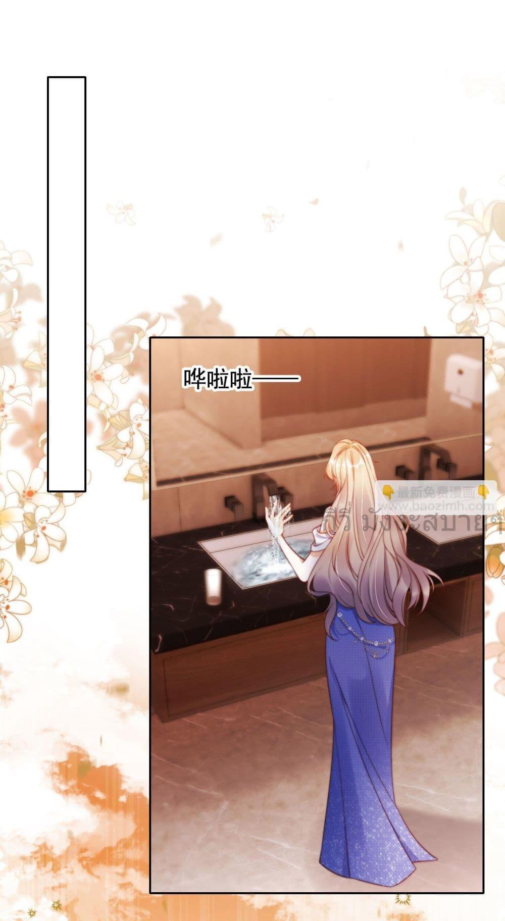 Manga-lc-com อ่านมังงะ อ่านการ์ตูน ออนไลน์ ฟรี HeDroveMeCra ตอนที่ 1 2 3 4 5 6 7 8 9 10 11 12 13 14 ฟรี ไม่มีโฆษณา Manga-lc - อ่าน มังงะ อ่าน การ์ตูน ออนไลน์ อ่านมังงะ ฟรี