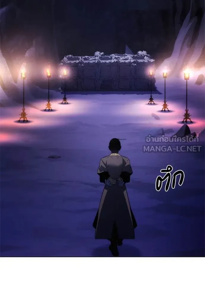 คืนแห่งโทแกบี ตอนที่ 72 รูปที่ 8
