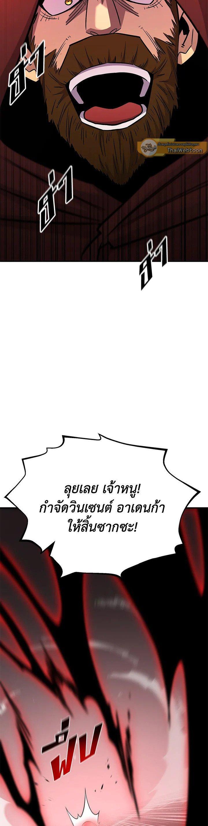 Manga-lc-com อ่านมังงะ อ่านการ์ตูน ออนไลน์ ฟรี Standard of Reincarnation ตอนที่ 1 2 3 4 5 6 7 8 9 10 11 12 13 14 ฟรี ไม่มีโฆษณา Manga-lc - อ่าน มังงะ อ่าน การ์ตูน ออนไลน์ อ่านมังงะ ฟรี