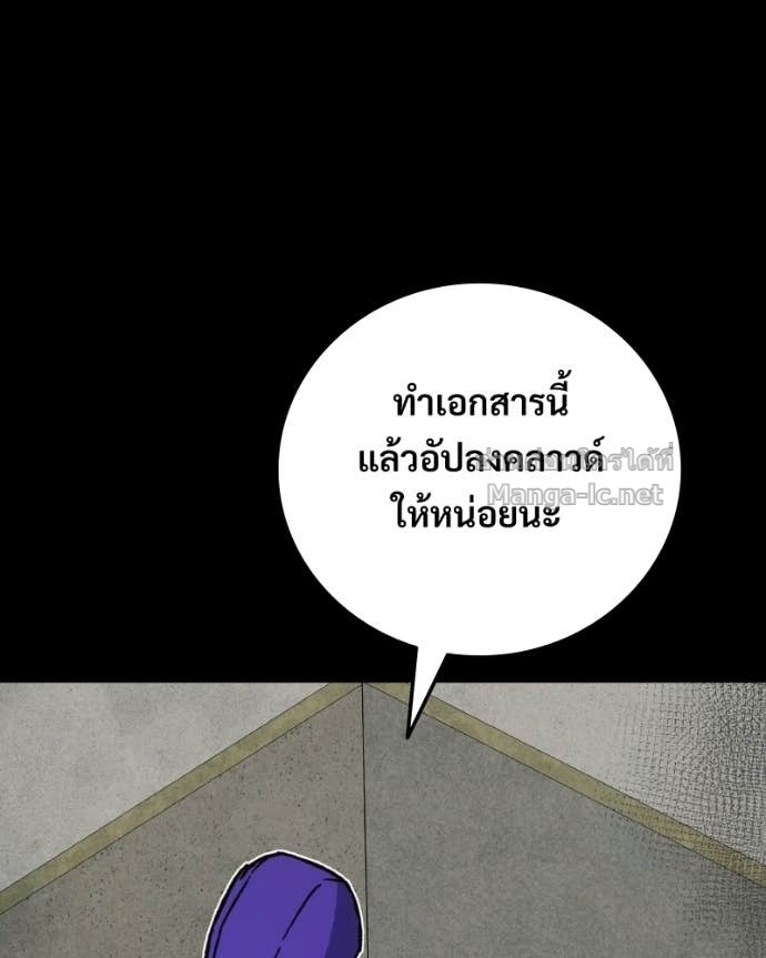 Doujin-Lc- อ่าน โดจิน มังฮวา เกาหลี ญี่ปุ่น จีน แปลไทย บอกมาค่าตัวเท่าไหร่ ตอนที่ 1 2 3 4 5 6 7 8 9 10 11 12 13 14 ฟรี ไม่มีโฆษณา อ่าน โดจิน Manhwa เกาหลี ญี่ปุ่น จีน เรามีครบ คัดมาให้เน้นๆ โดจิน 18+ รับประกันความฟินโดย Doujin Lc