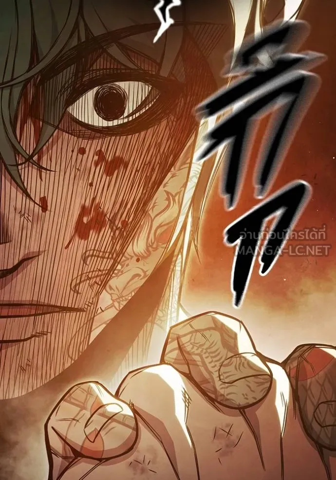 เยาวชนคนคุก ตอนที่ 41 รูปที่ 137