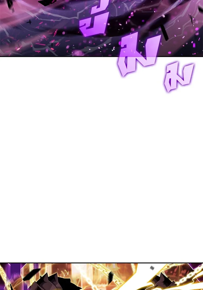 ผู้เล่นหน้าใหม่เลเวลแมกซ์ ตอนที่ 106 หายนะทั้ง 3 (2) รูปที่ 139