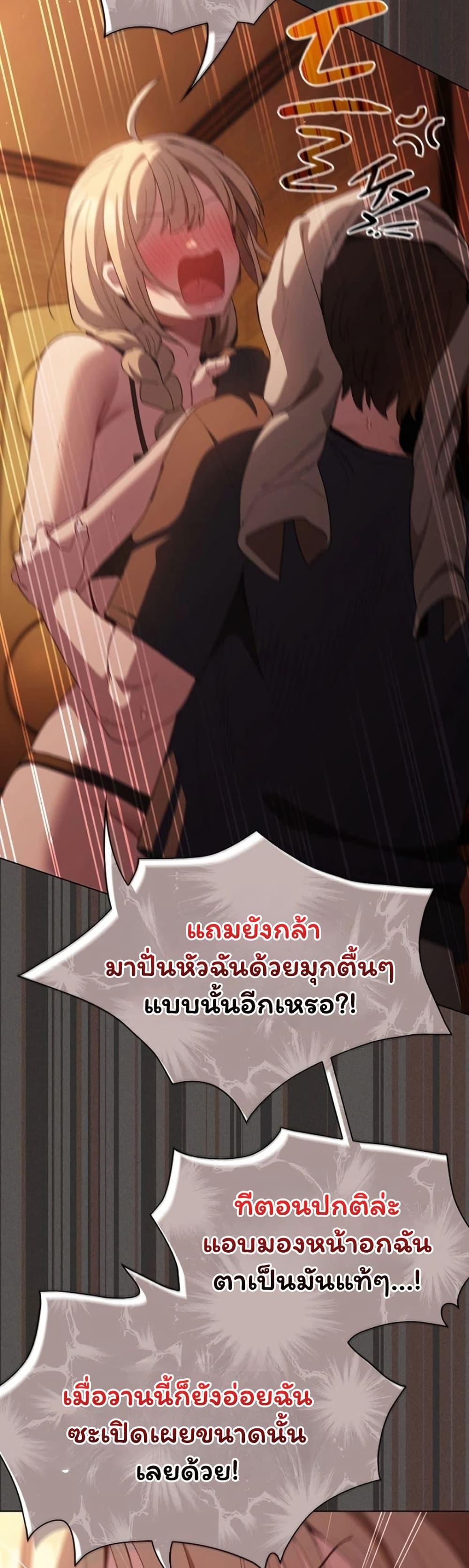 Doujin-Lc- อ่าน โดจิน มังฮวา เกาหลี ญี่ปุ่น จีน แปลไทย Believe Me! ตอนที่ 1 2 3 4 5 6 7 8 9 10 11 12 13 14 ฟรี ไม่มีโฆษณา อ่าน โดจิน Manhwa เกาหลี ญี่ปุ่น จีน เรามีครบ คัดมาให้เน้นๆ โดจิน 18+ รับประกันความฟินโดย  Doujin Lc