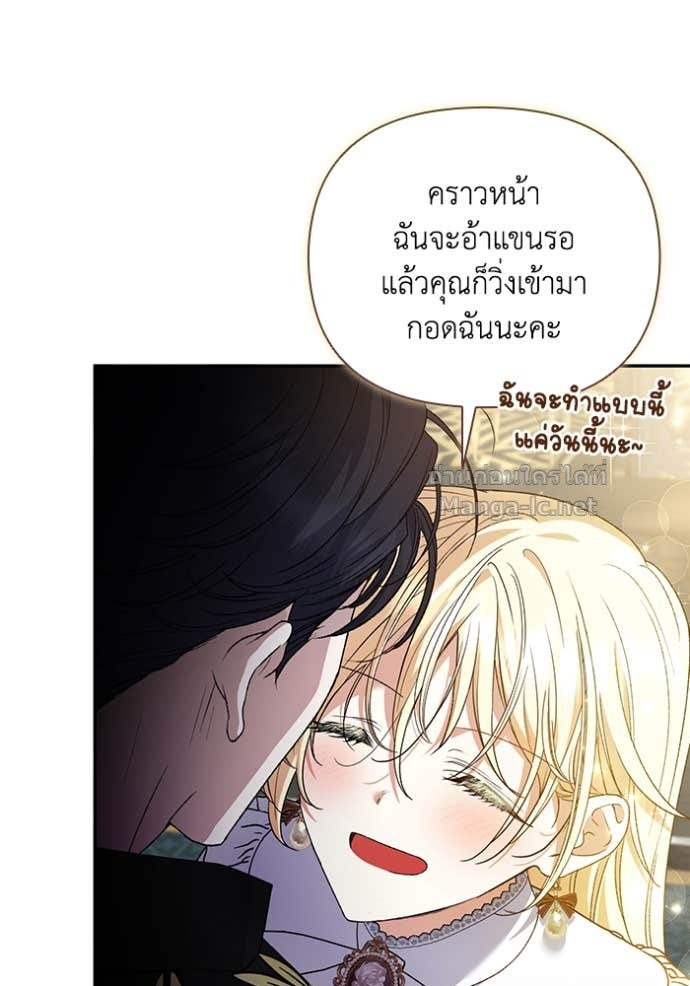Doujin-Lc- อ่าน โดจิน มังฮวา เกาหลี ญี่ปุ่น จีน แปลไทย คิดว่าการบิดเบือนต้นฉบับ มันทำได้ง่าย ๆ หรือไง ตอนที่ 1 2 3 4 5 6 7 8 9 10 11 12 13 14 ฟรี ไม่มีโฆษณา อ่าน โดจิน Manhwa เกาหลี ญี่ปุ่น จีน เรามีครบ คัดมาให้เน้นๆ โดจิน 18+ รับประกันความฟินโดย Doujin Lc