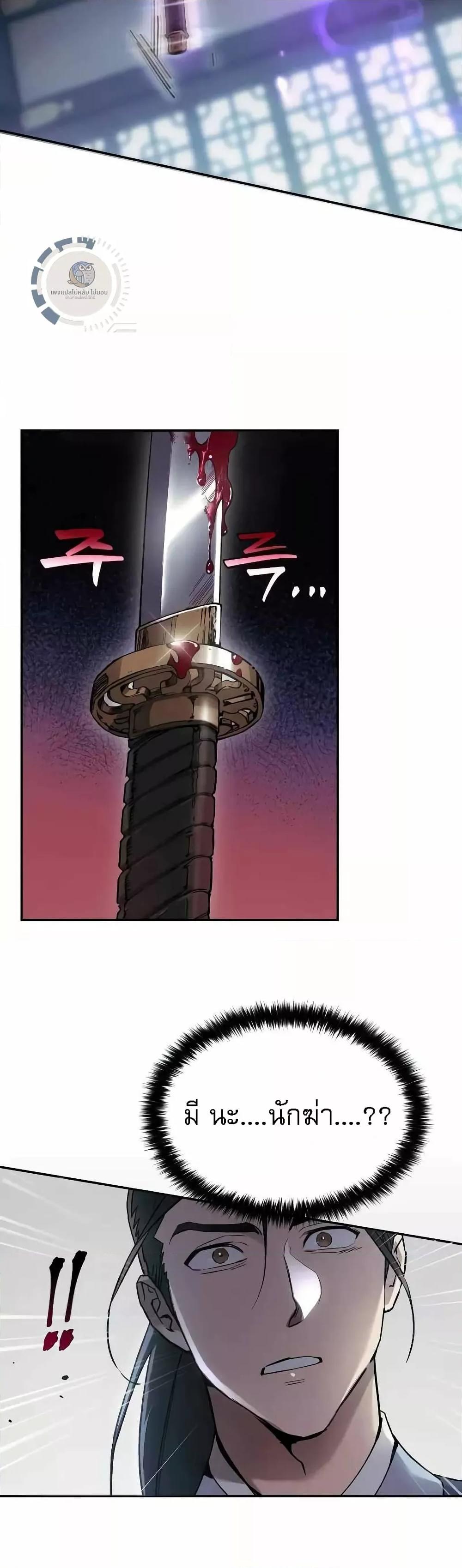 Manga-lc-com อ่านมังงะ อ่านการ์ตูน ออนไลน์ ฟรี มารสวรรค์เกิดให ตอนที่ 1 2 3 4 5 6 7 8 9 10 11 12 13 14 ฟรี ไม่มีโฆษณา Manga-lc - อ่าน มังงะ อ่าน การ์ตูน ออนไลน์ อ่านมังงะ ฟรี