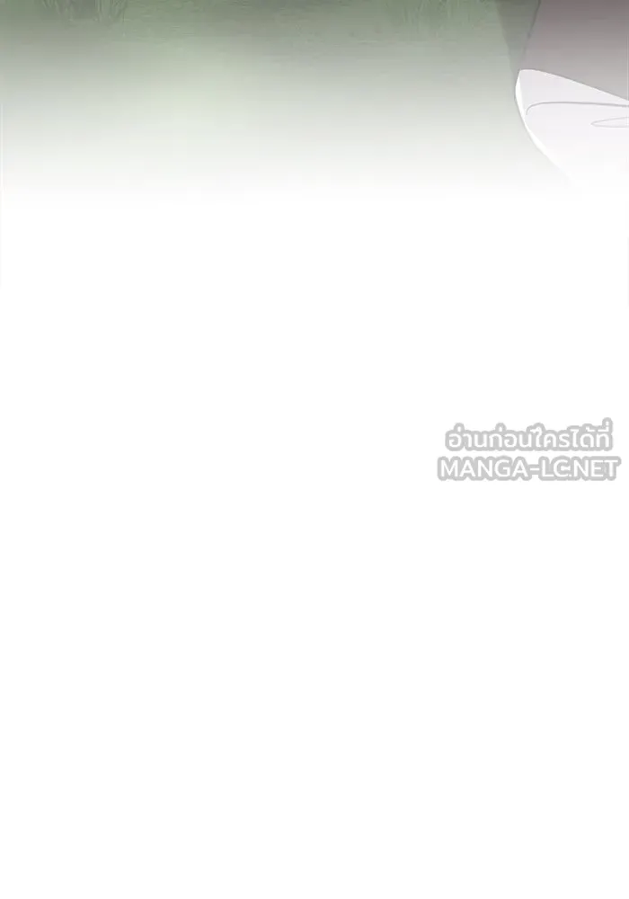 อะคาเดมีนี้เห็นทีจะเจ๊ง ตอนที่ 52 รูปที่ 93